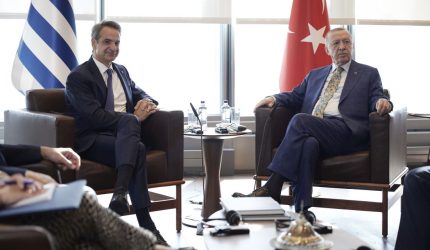 Ολοκληρώθηκε η συνάντηση Μητσοτάκη – Ερντογάν στη Νέα Υόρκη (ΒΙΝΤΕΟ & ΦΩΤΟ)