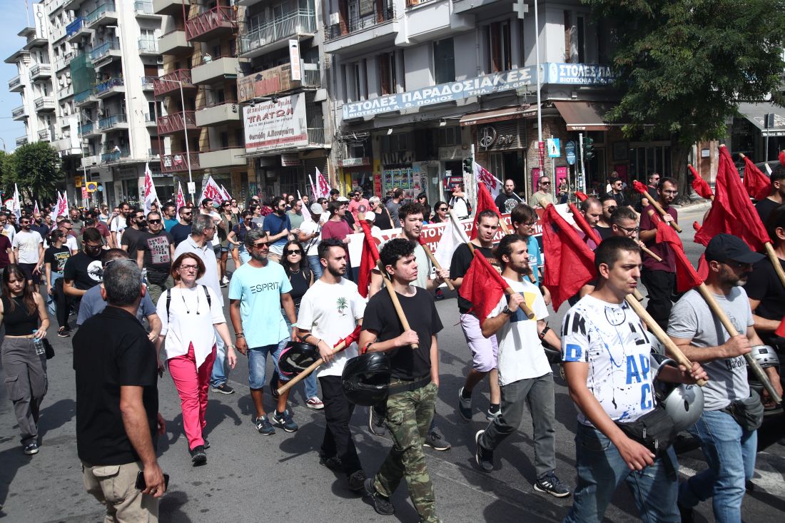 απεργιακές κινητοποιήσεις πορεία Θεσσαλονίκη απεργία