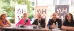 58α Δημήτρια Θεσσαλονίκη