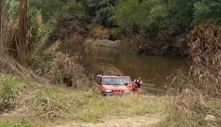 Συναγερμός στην Λάρισα: Γυναίκα έπεσε στον Πηνειό (ΒΙΝΤΕΟ & ΦΩΤΟ)