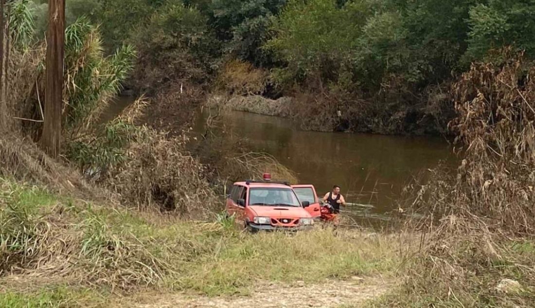 Λάρισα Πηνειός