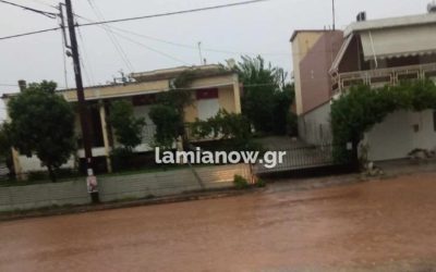 Κακοκαιρία Elias: Σε ποτάμια μετατράπηκαν οι δρόμοι στην Λαμία (ΒΙΝΤΕΟ)
