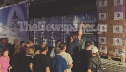 κακοκαιρία Εlias Βόλος νερά