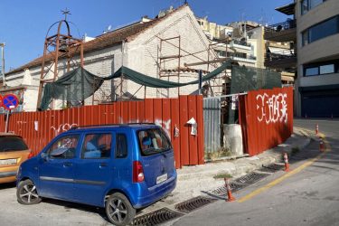 Δήμος Νεάπολης – Συκεών: Μηνύει όσους αγνοούν την απόφαση κατεδάφισης του κτιρίου που στέγαζε τον ναό του Αγίου Παύλου