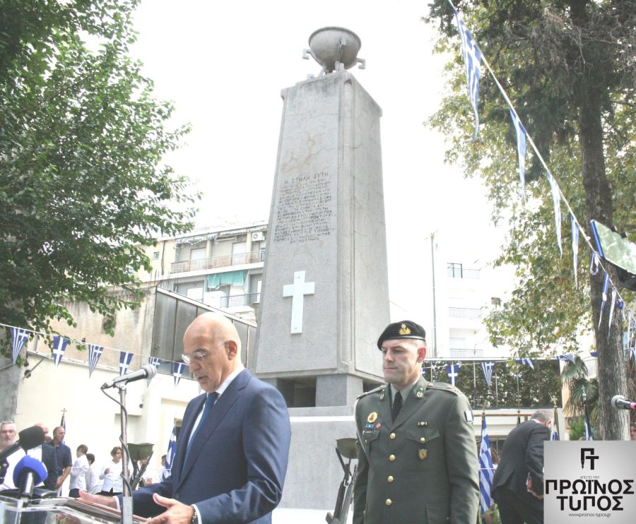 Την Ημέρα Μνήμης για τις σφαγές της Δράμας τίμησε ο Νίκος Δένδιας