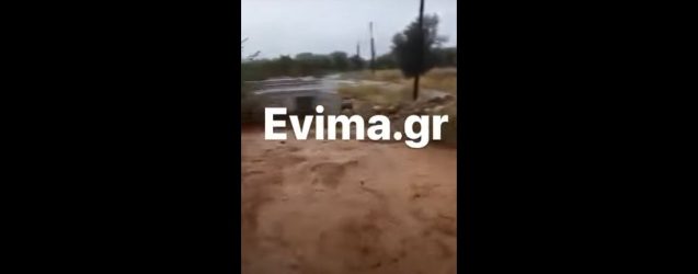 Κακοκαιρία Elias: Παρασέρνουν ότι βρουν τα ορμητικά νερά – Πανικοβλημένοι οι πολίτες (ΒΙΝΤΕΟ)