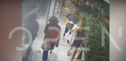 Τρόμος για γυναίκα: Αγνωστος την τρύπησε με σύριγγα και εξαφανίστηκε (ΒΙΝΤΕΟ)