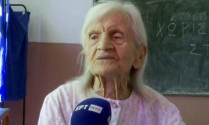 Κακοκαιρία Daniel: “Περάσαμε πολέμους, πείνα, αλλά πρώτη φορά πνιγήκαμε” λέει Τρικαλινή 104 ετών