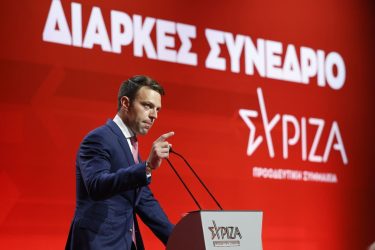 Στην Θεσσαλονίκη αύριο (7/9) ο Στέφανος Κασσελάκης