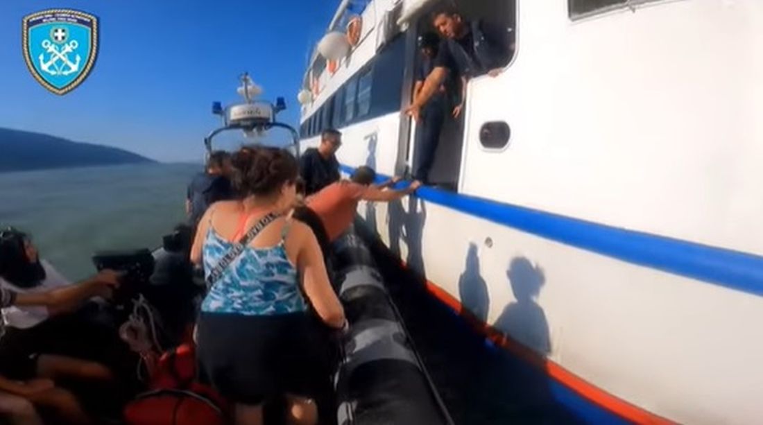 Απεγκλωβίστηκαν 68 άτομα στο Πήλιο από το Λιμενικό