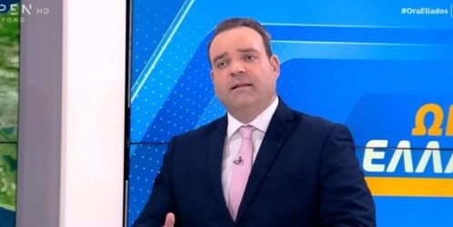 Η ειρωνική ανάρτηση του Μαρουσάκη μετά το έκτακτο δελτίο καιρού της ΕΜΥ