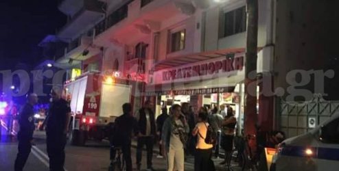 Μεσολόγγι