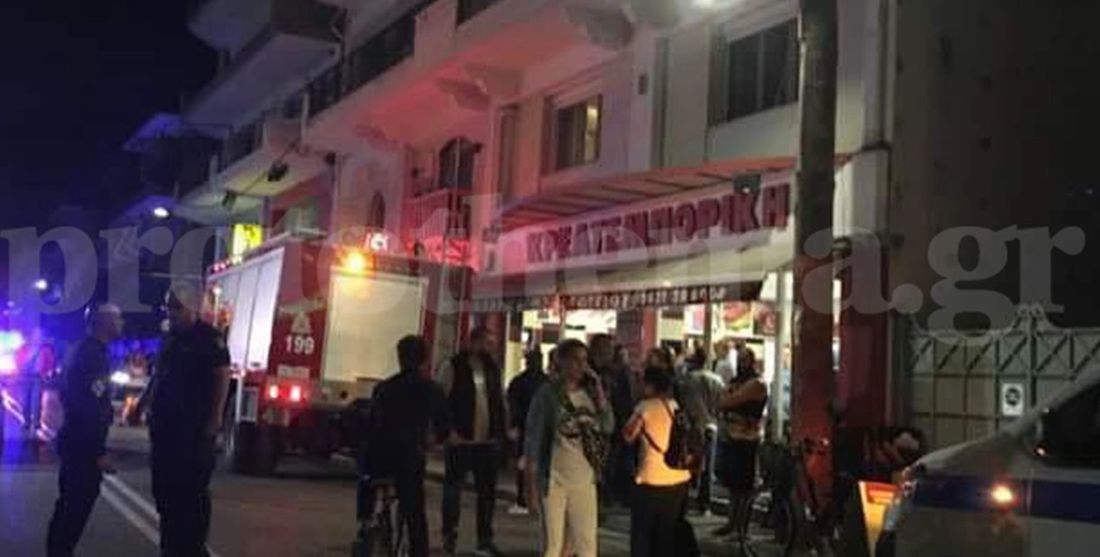 Μεσολόγγι