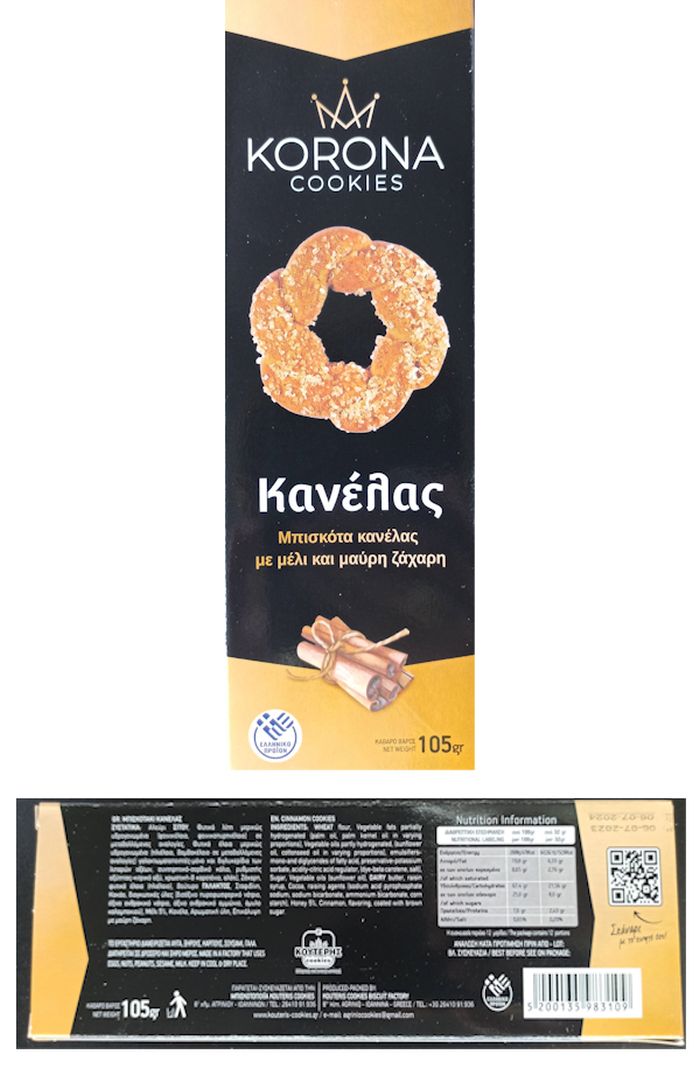 ΕΦΕΤ μπισκότα 