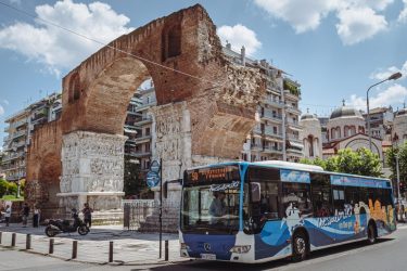 Στο «Voltάρω 7» την Κυριακή (24/9) ο ΟΑΣΘ
