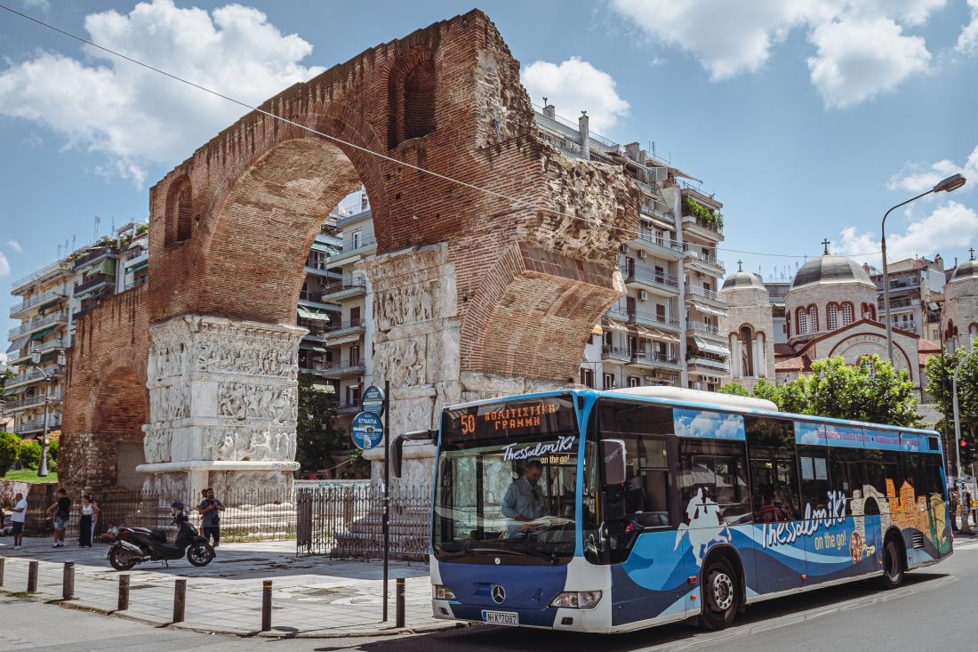 ΟΑΣΘ "Voltάρω"
