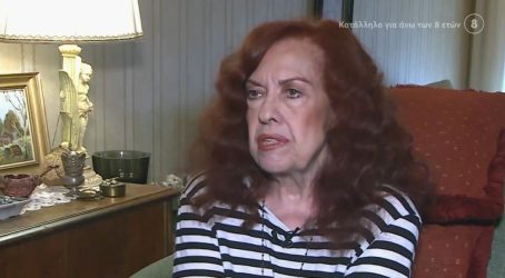 Νεφέλη Ορφανού: «Δεν το θέλει ο Θεός να βγάλεις ένα παιδί ανάπηρο» (ΒΙΝΤΕΟ)