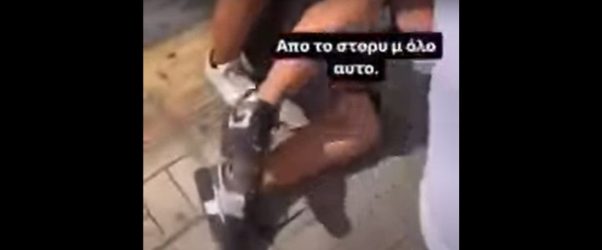 Εκτός ελέγχου τα περιστατικά bullying στη χώρα – Πέντε άτομα ξυλοκόπησαν 12χρονο (ΒΙΝΤΕΟ)