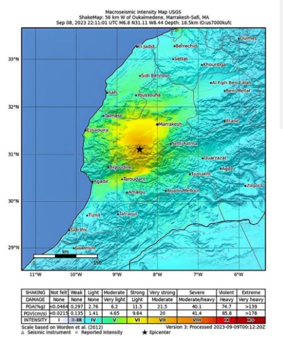σεισμός Μαρόκο 