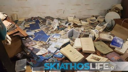 Κακοκαιρία Daniel: Πλημμύρισε το σπίτι – μουσείο του Παπαδιαμάντη – Καταστράφηκαν βιβλία του (ΦΩΤΟ)