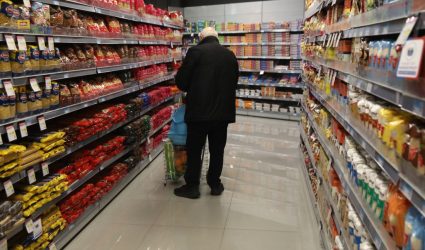 Market Pass: Απαντήσεις σε 12 ερωτήσεις για την ενίσχυση