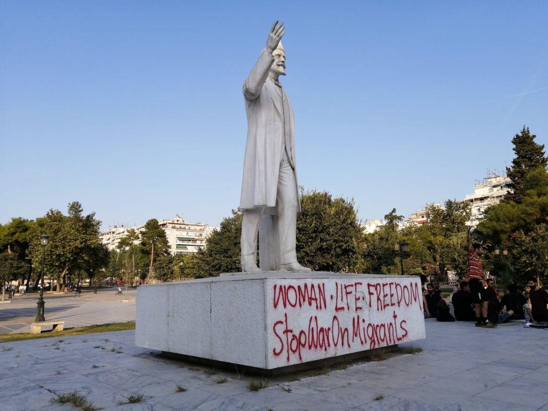 συγκεντρώσεις Θεσσαλονίκη