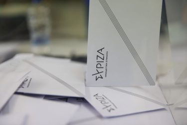 Εκλογές ΣΥΡΙΖΑ: Επίσημη παράταση της διαδικασίας ως τις 21:00