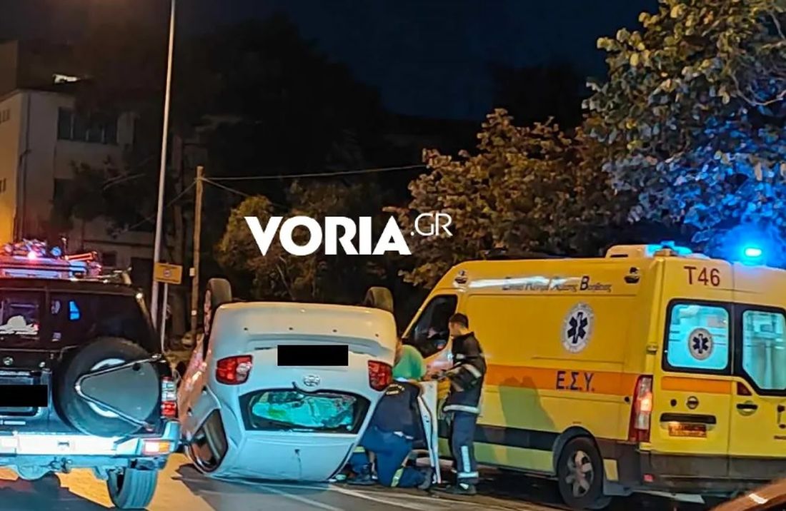 τροχαίο Θεσσαλονίκη