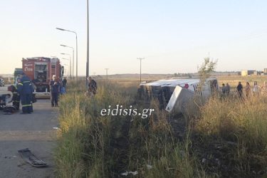 Τραγικό τροχαίο στο Κιλκίς – Νεκροί και δεκάδες τραυματίες σε σύγκρουση λεωφορείου με δύο αυτοκίνητα (ΦΩΤΟ)