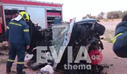 Τροχαίο στην Εύβοια: Οχημα έπεσε από γέφυρα στο Βασιλικό – Ενας νεκρός (ΦΩΤΟ)