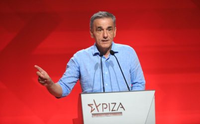 Στην Θεσσαλονίκη την Τετάρτη (6/9) ο Ευκλείδης Τσακαλώτος