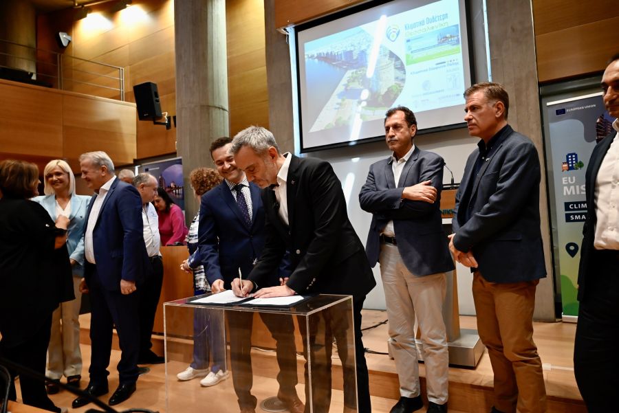 Κωνσταντίνος Ζέρβας