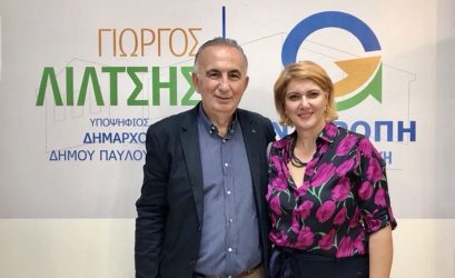 Ο θετικός κοινωνικός αντίκτυπος μέσα από μια επιτυχημένη συμμετοχή