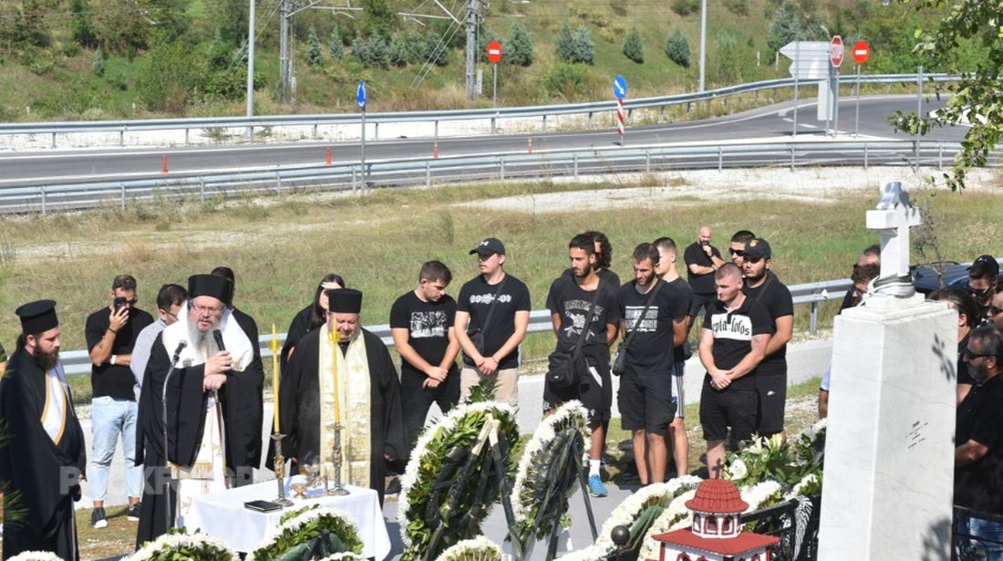 Τέμπη ΠΑΟΚ μνημόσυνο
