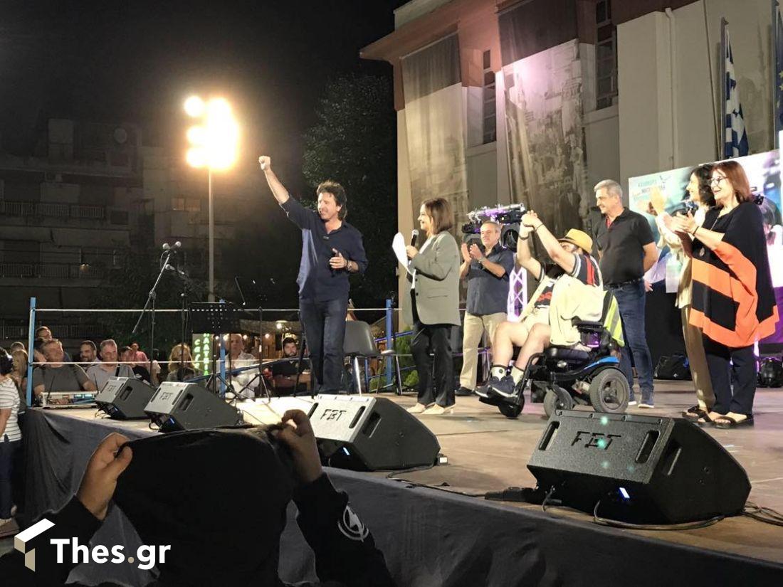 Χρύσα Αράπογλου Καλαμαριά
