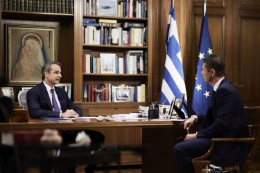 Μητσοτάκης για Κασσελάκη: “Μου είναι συμπαθής, δεν υπήρξε ποτέ συνεργάτης μου” (ΒΙΝΤΕΟ & ΦΩΤΟ)