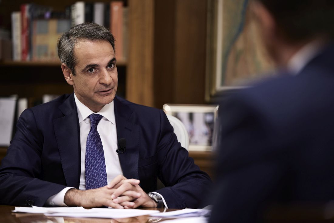 Κυριάκος Μητσοτάκης 