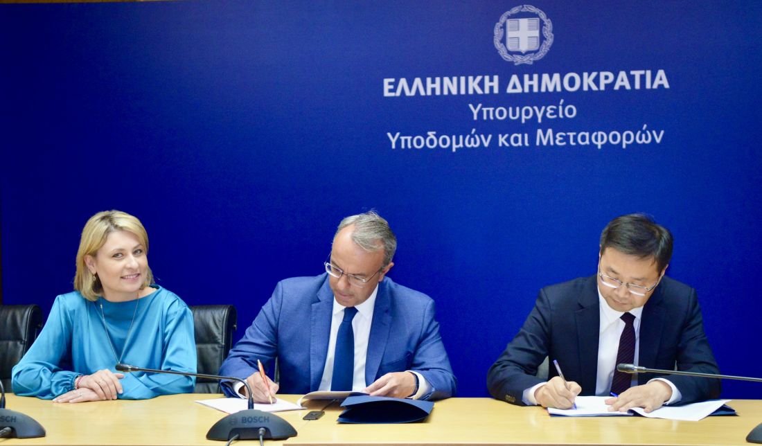 Θεσσαλονίκη λεωφορεία 