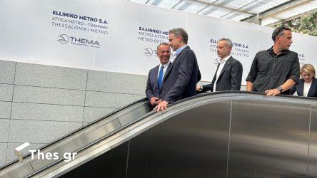 Ο Κυριάκος Μητσοτάκης στην Θεσσαλονίκη – Θα ανακοινώσει επεκτάσεις του μετρό