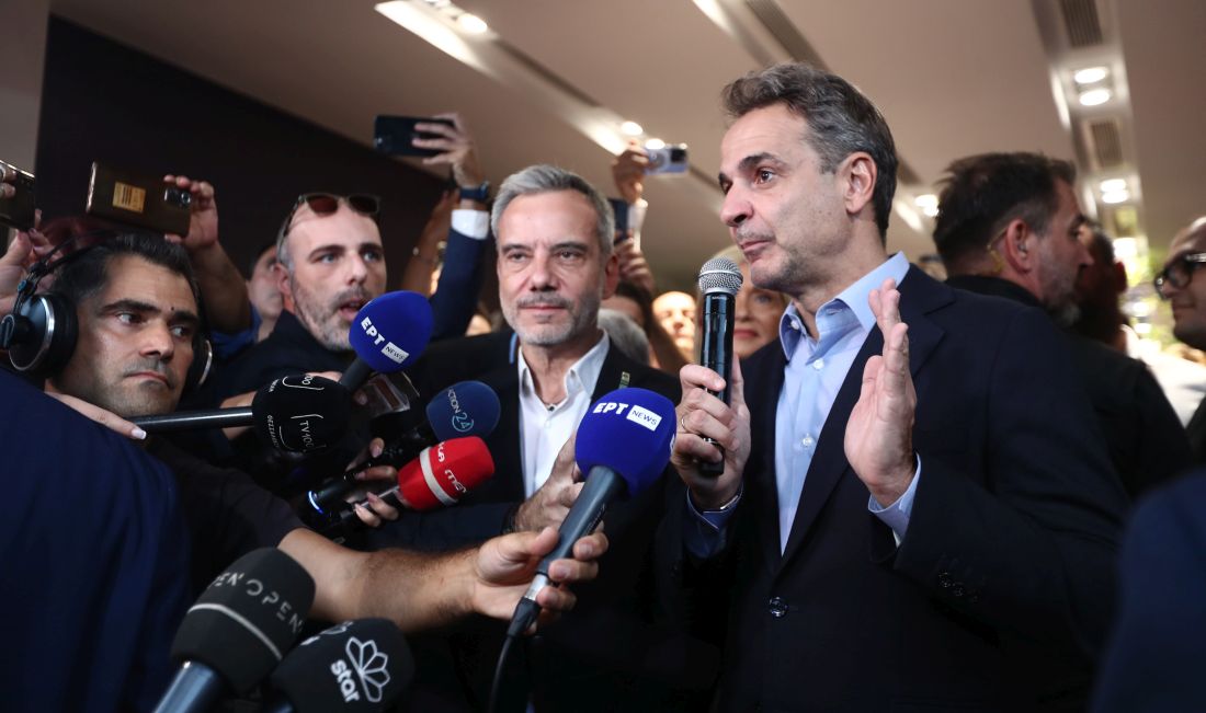 Μητσοτάκης Ζέρβας Θεσσαλονίκη