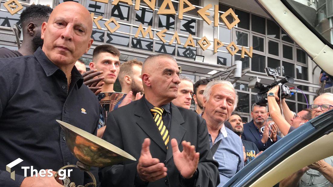 Γιάννης Ιωαννίδης Παλε ντε Σπορ Αρης τελετή θάνατος