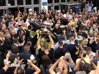 Θεσσαλονίκη: Ρίγη συγκίνησης για τον Γιάννη Ιωαννίδη στο Αλεξάνδρειο – “Δεν θα σε ξεχάσουμε ποτέ, ρε ξανθέ, ρε ξανθέ” (ΒΙΝΤΕΟ & ΦΩΤΟ)