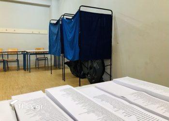 Αυτοδιοικιτικές εκλογές εκλογικό κέντρο εκλογές 2023