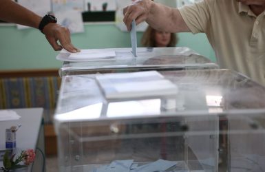 Αυτοδιοικητικές εκλογές: Στο 31,2% η συμμετοχή μέχρι τις 17:30