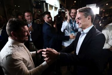 Μητσοτάκης: “Οι πολίτες επιβεβαίωσαν την εμπιστοσύνη τους στη Νέα Δημοκρατία”