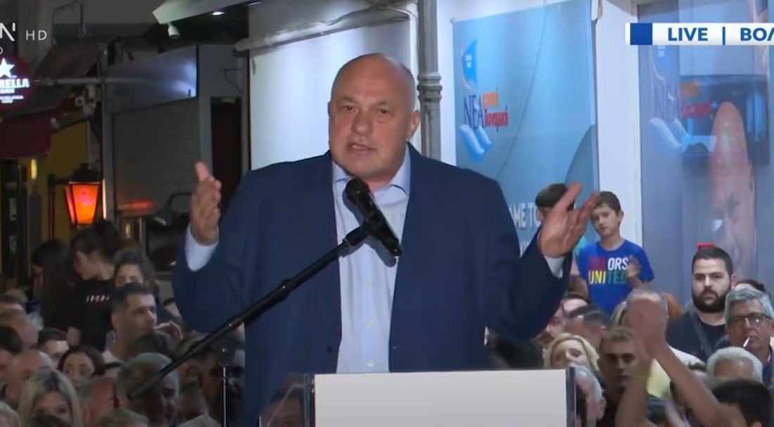 Αχιλλέας Μπέος