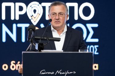 Νέος δήμαρχος στην Κατερίνη ο Γιάννης Ντούμος