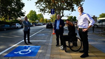 Θεσσαλονίκη: Παρέμβαση στο Ποσειδώνιο για την βελτίωση της προσβασιμότητας (ΦΩΤΟ)