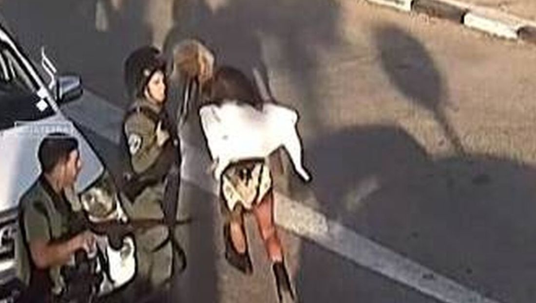 Ισράηλ