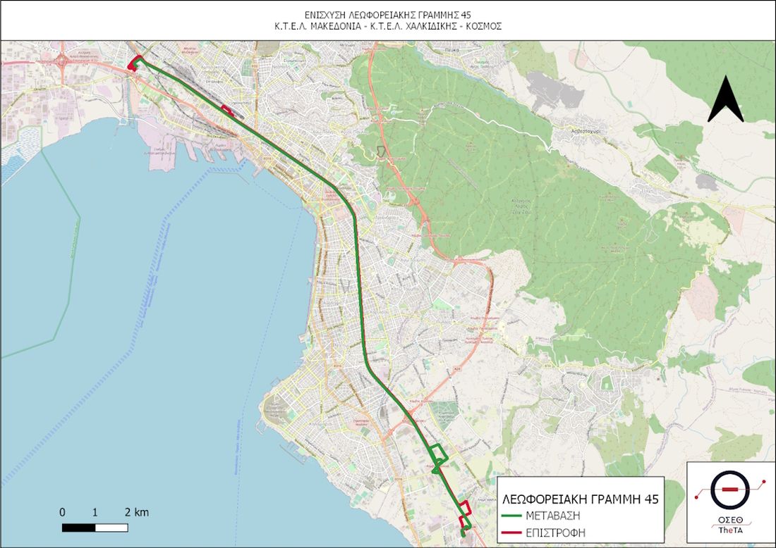 ΟΣΕΘ Θεσσαλονίκη flyover